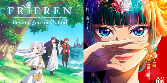 Exploring Autumn's Anime Gems: 'Frieren: Beyond Journey's End' & 'The Apothecary Diaries'