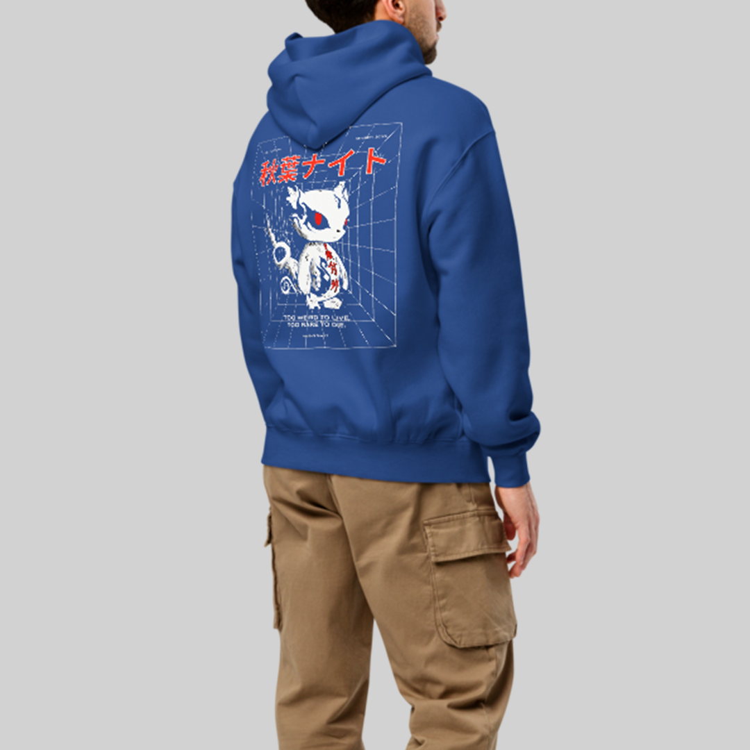 AKI-BO Hoodie