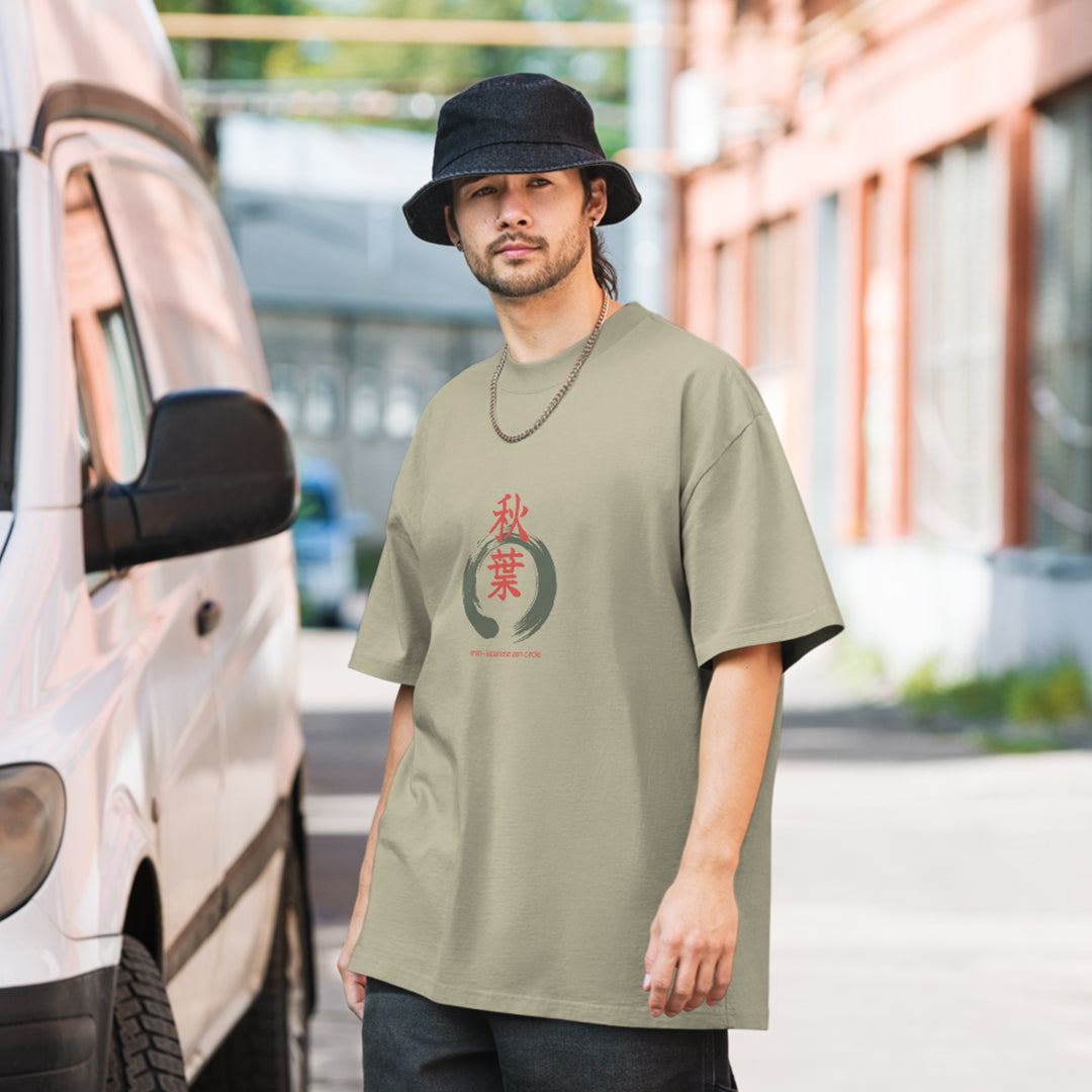 Enso Oversized Tee