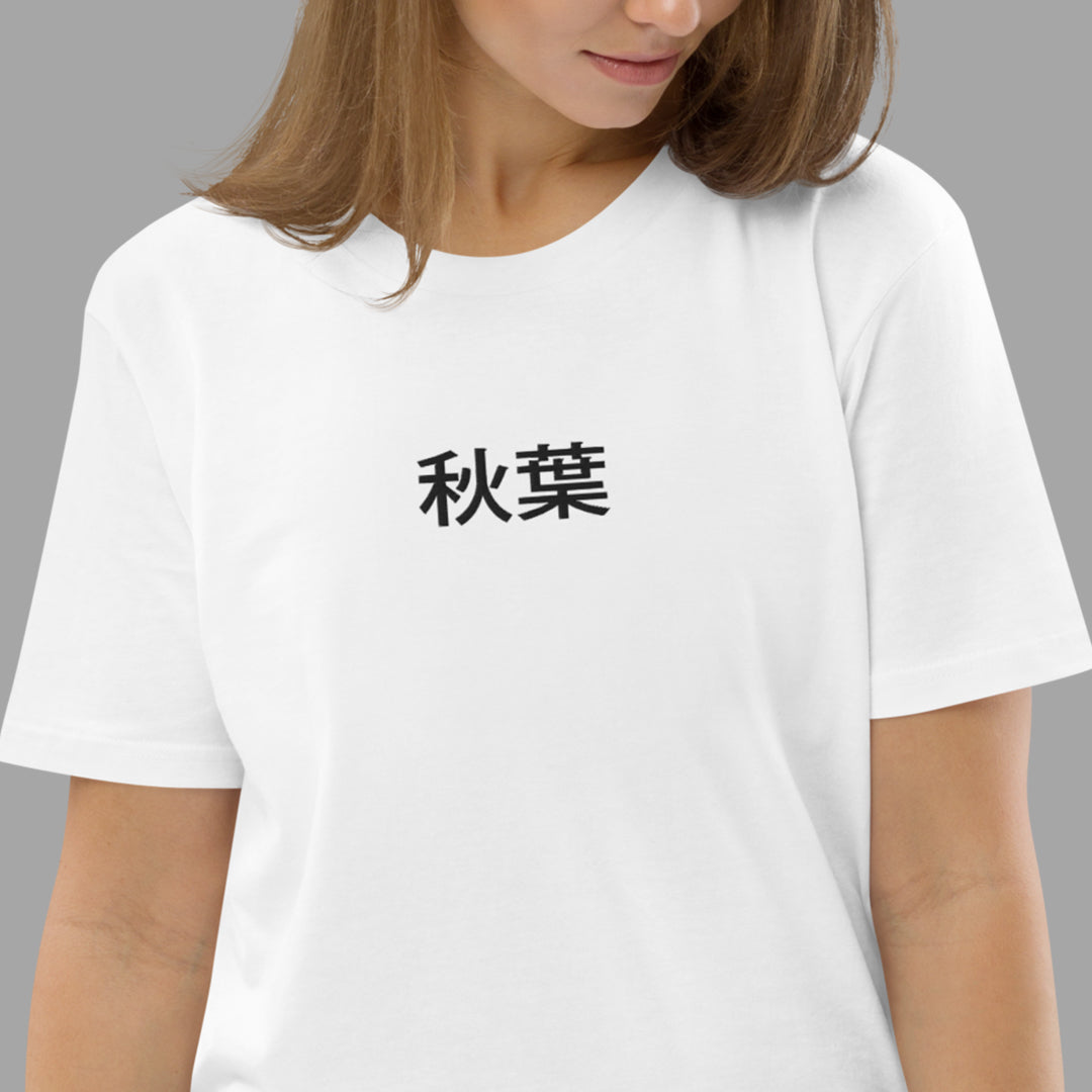 Kanji Embroidery Tee