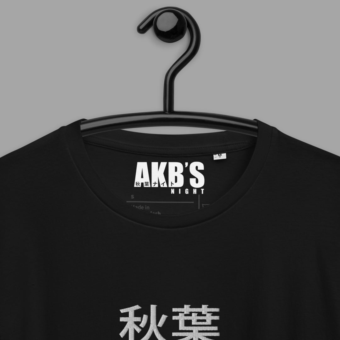 Kanji Embroidery Tee