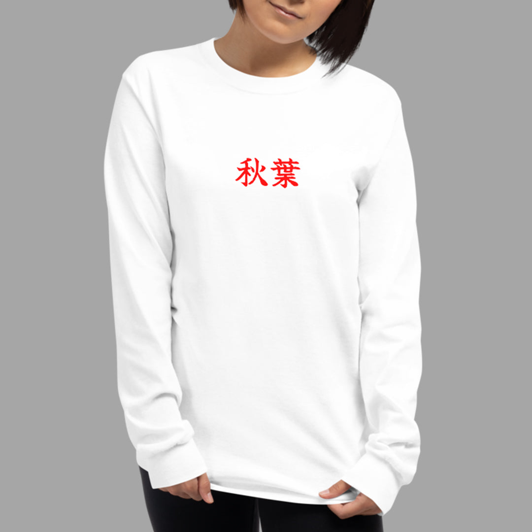 Nakama Long Sleeve Tee