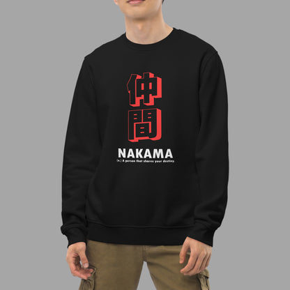 Nakama Sweater