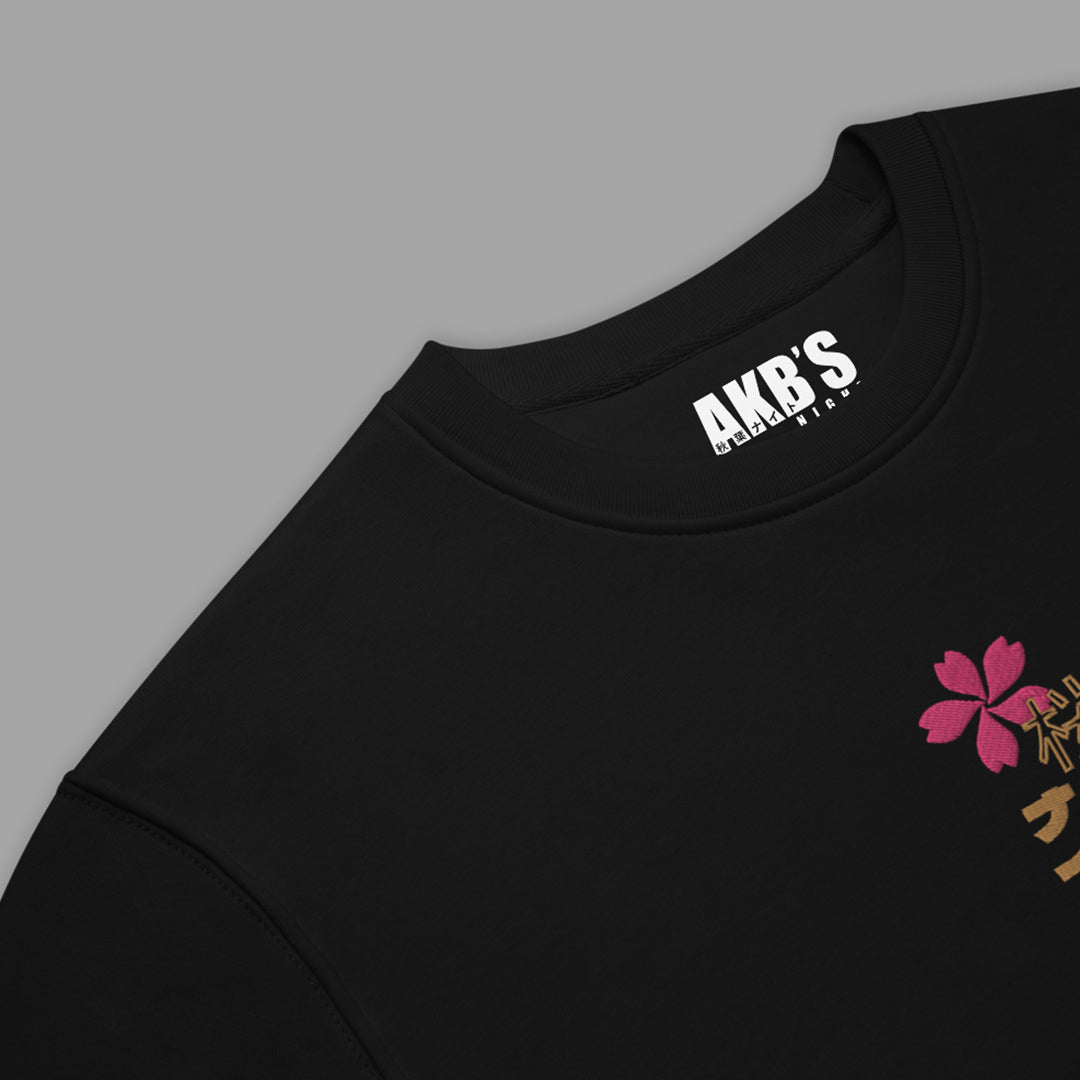 Sakura Embroidery Sweater