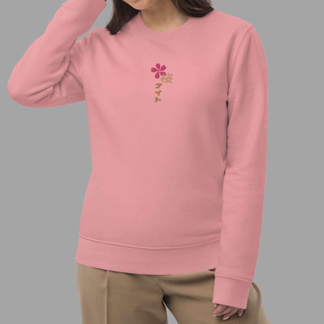Sakura Embroidery Sweater