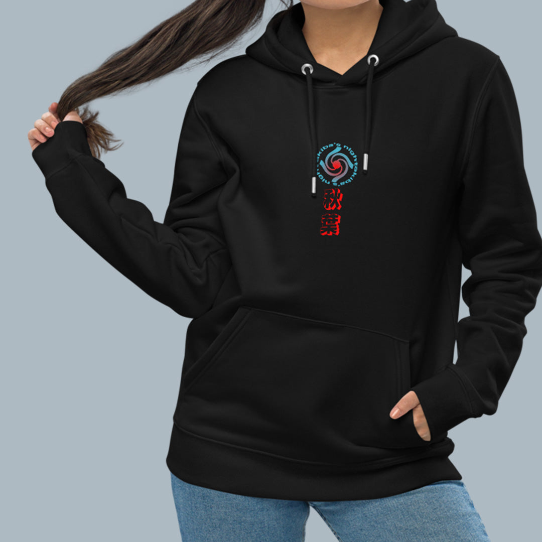 Sukuna Hoodie