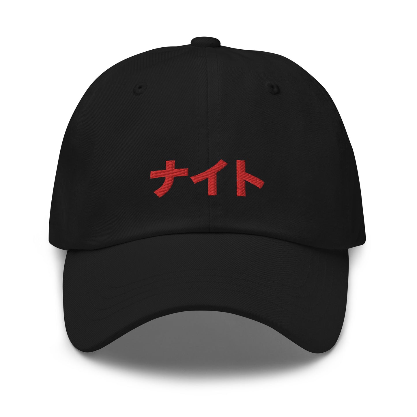 Night Kanji Cap