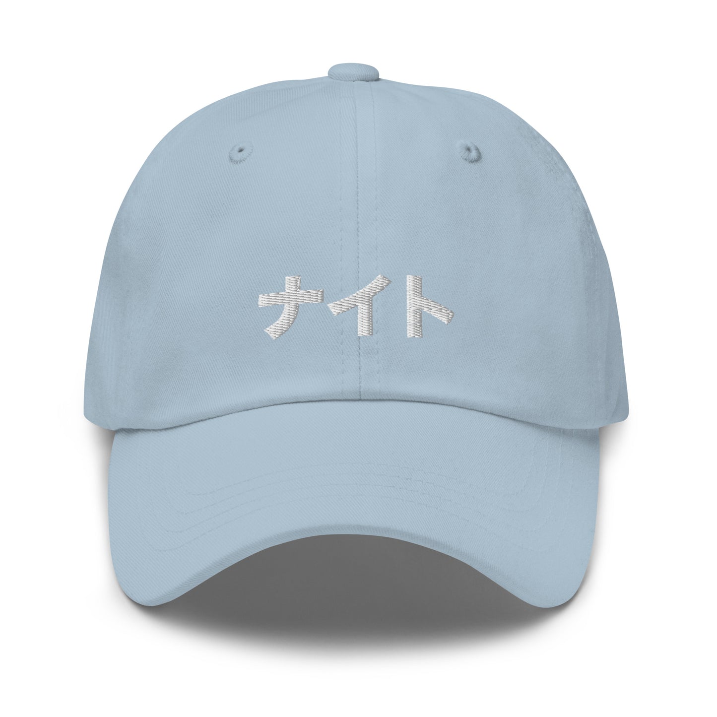 Night Kanji Cap