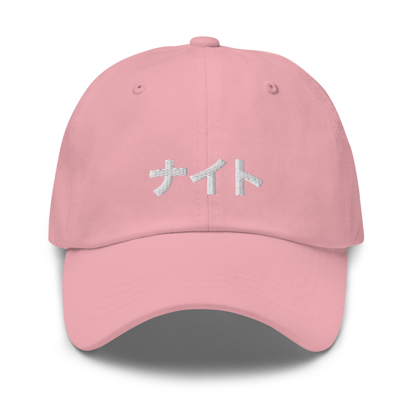 Night Kanji Cap