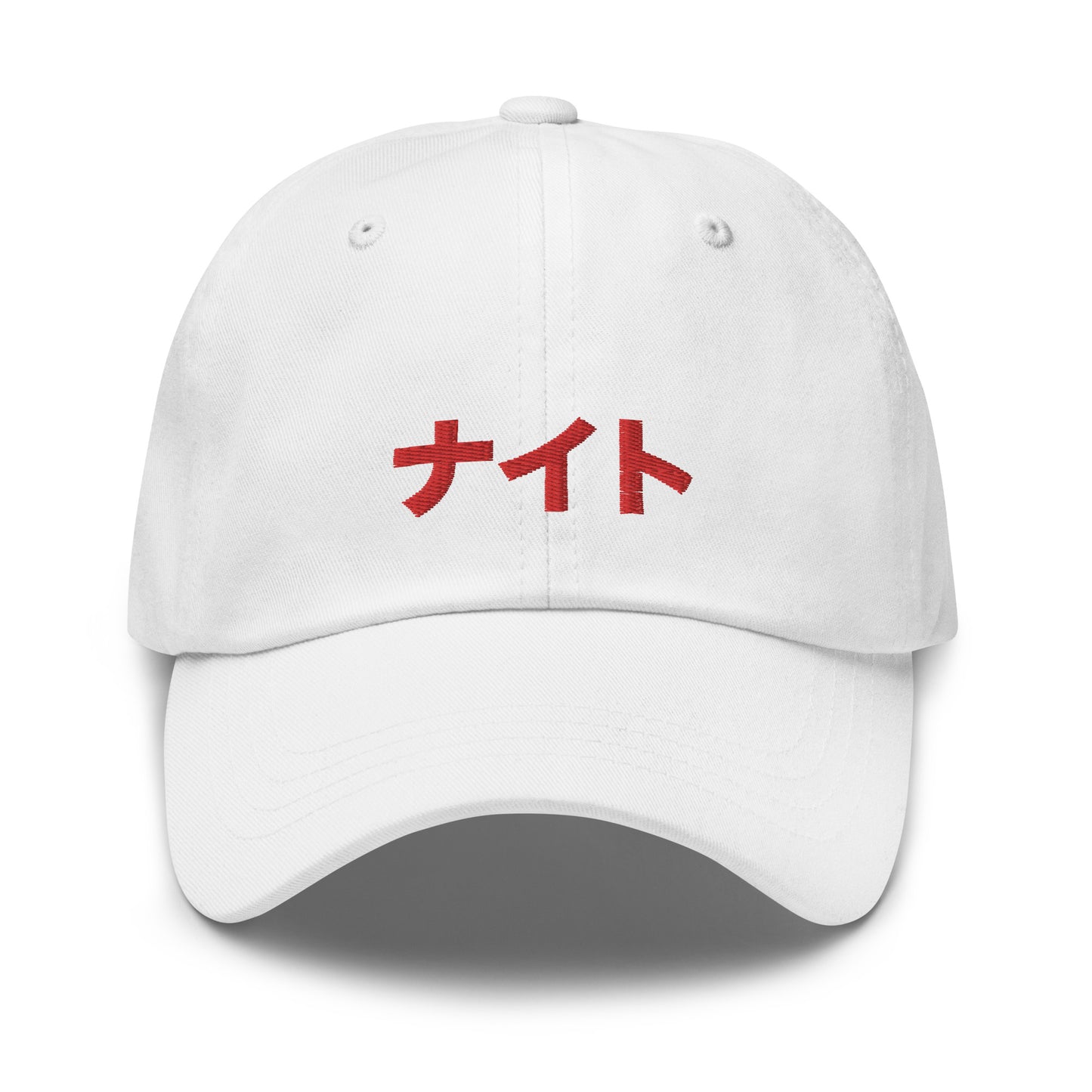Night Kanji Cap