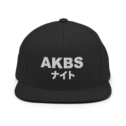 AKBS Snapback Cap