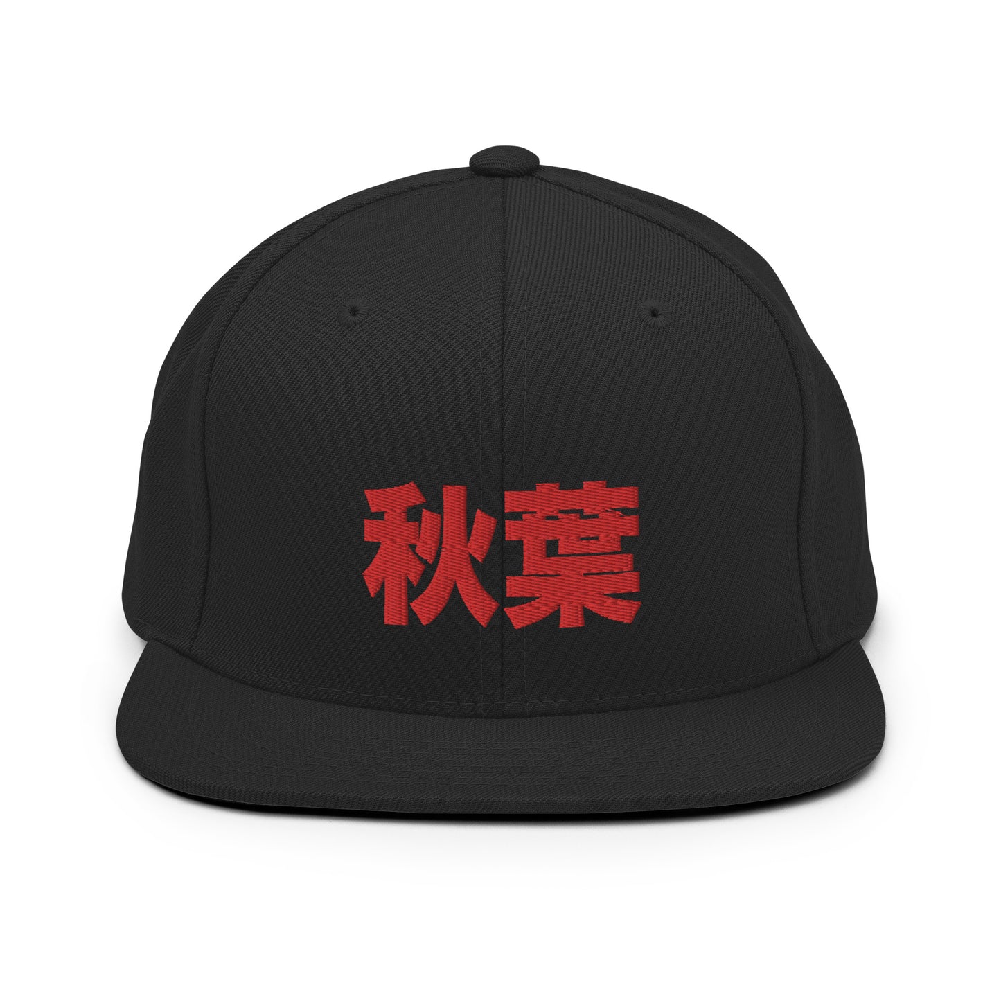 Kanji Snapback Cap