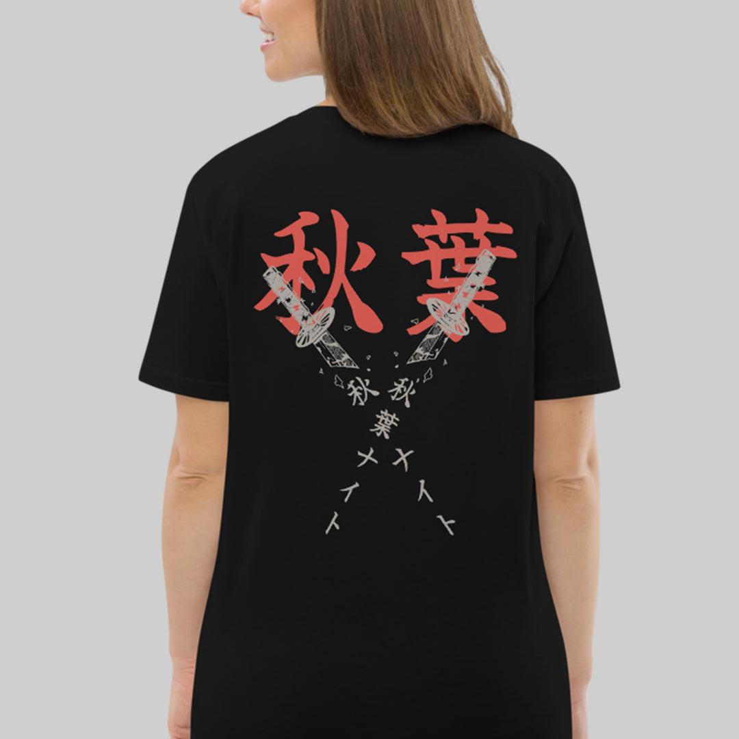Katana Tee