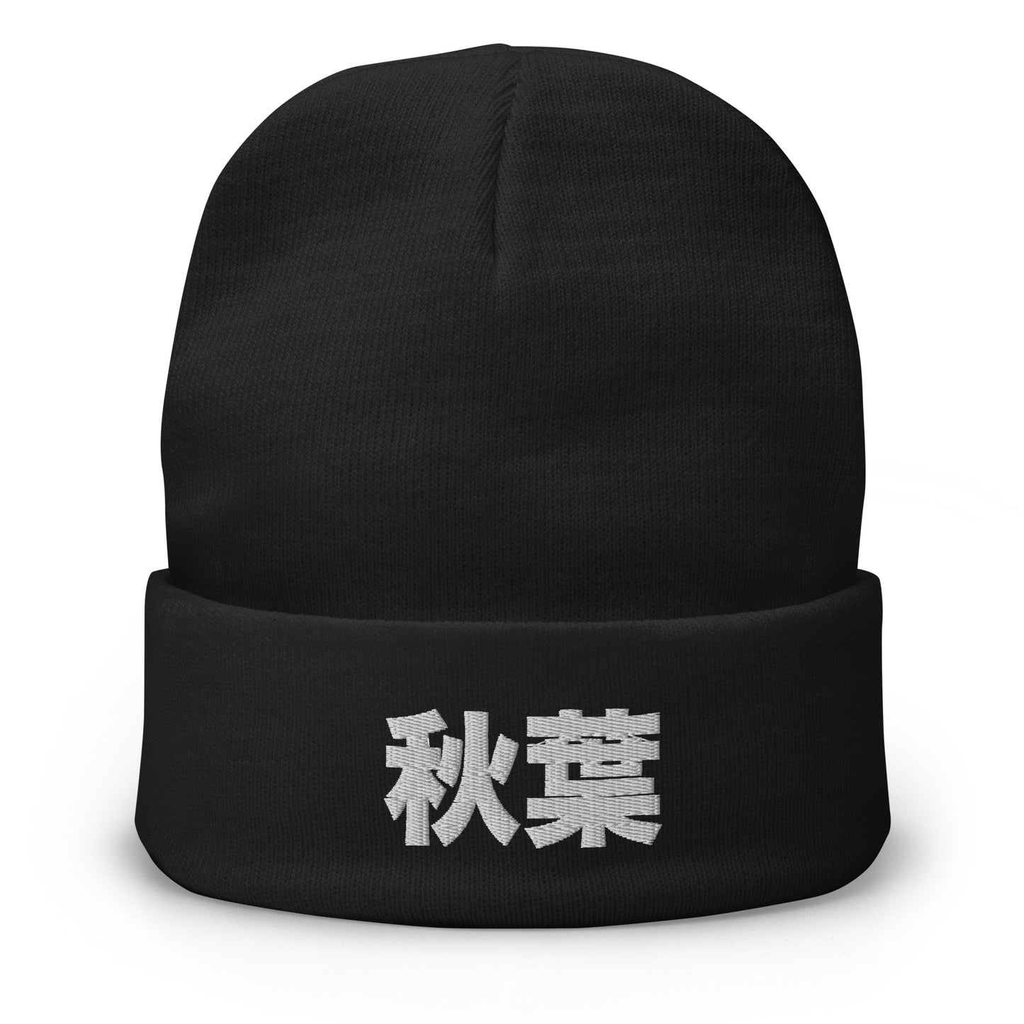 Kanji Beanie