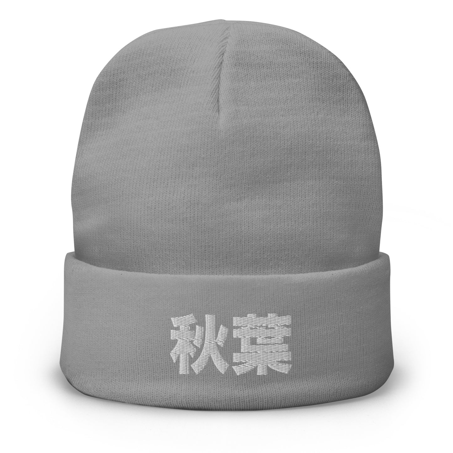 Kanji Beanie