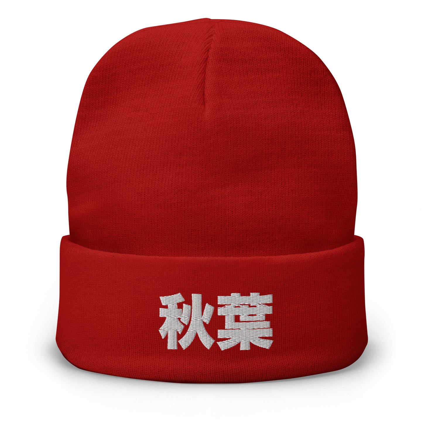 Kanji Beanie