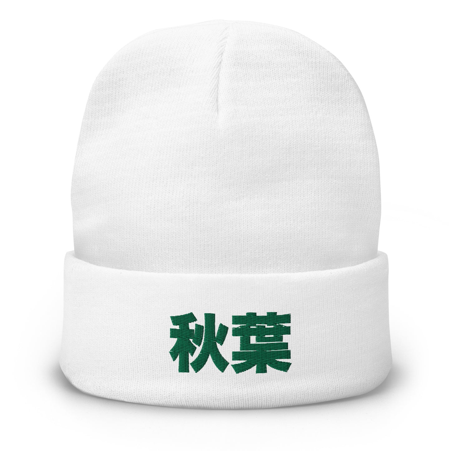 Kanji Beanie
