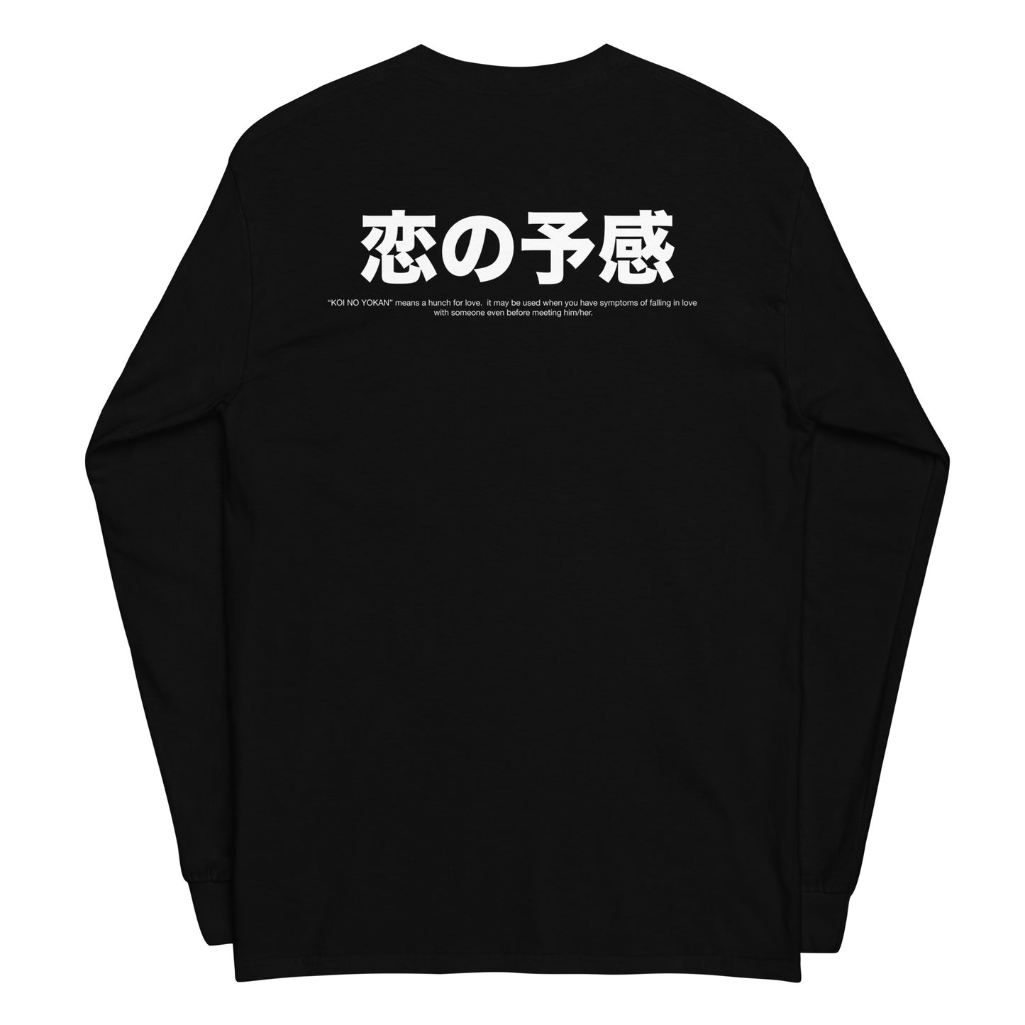 Koi no Yokan Long Sleeve Tee