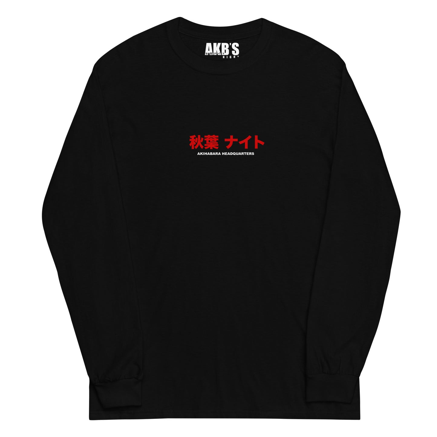 Akihabara Long Sleeve Tee