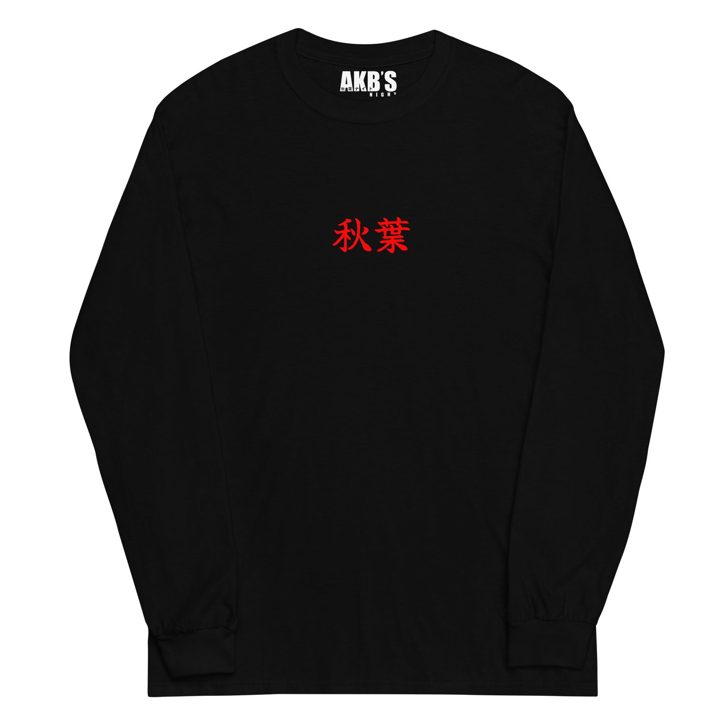 Nakama Long Sleeve Tee