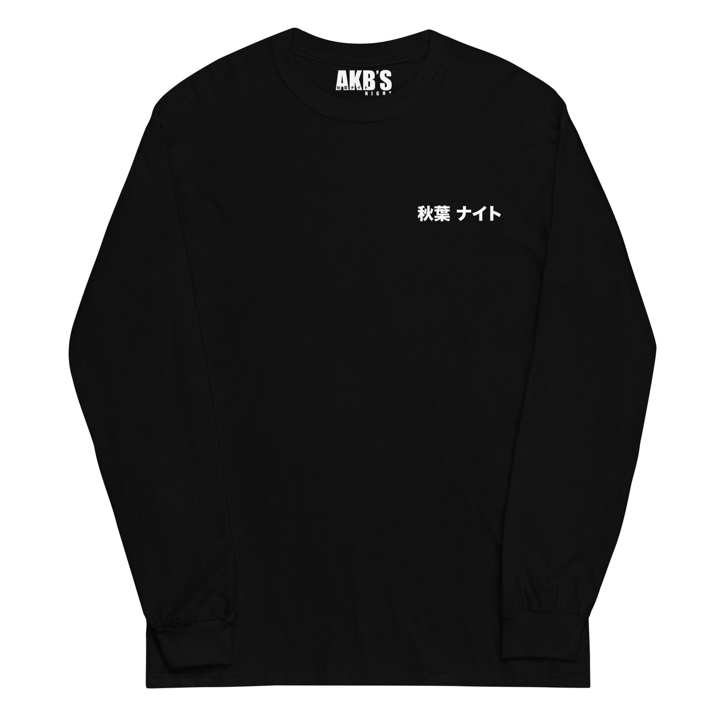 Koi no Yokan Long Sleeve Tee