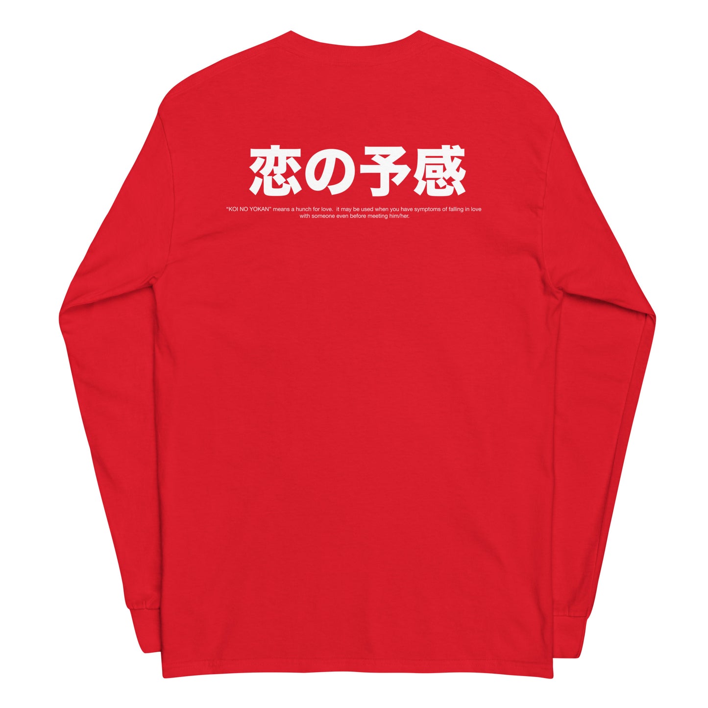 Koi no Yokan Long Sleeve Tee