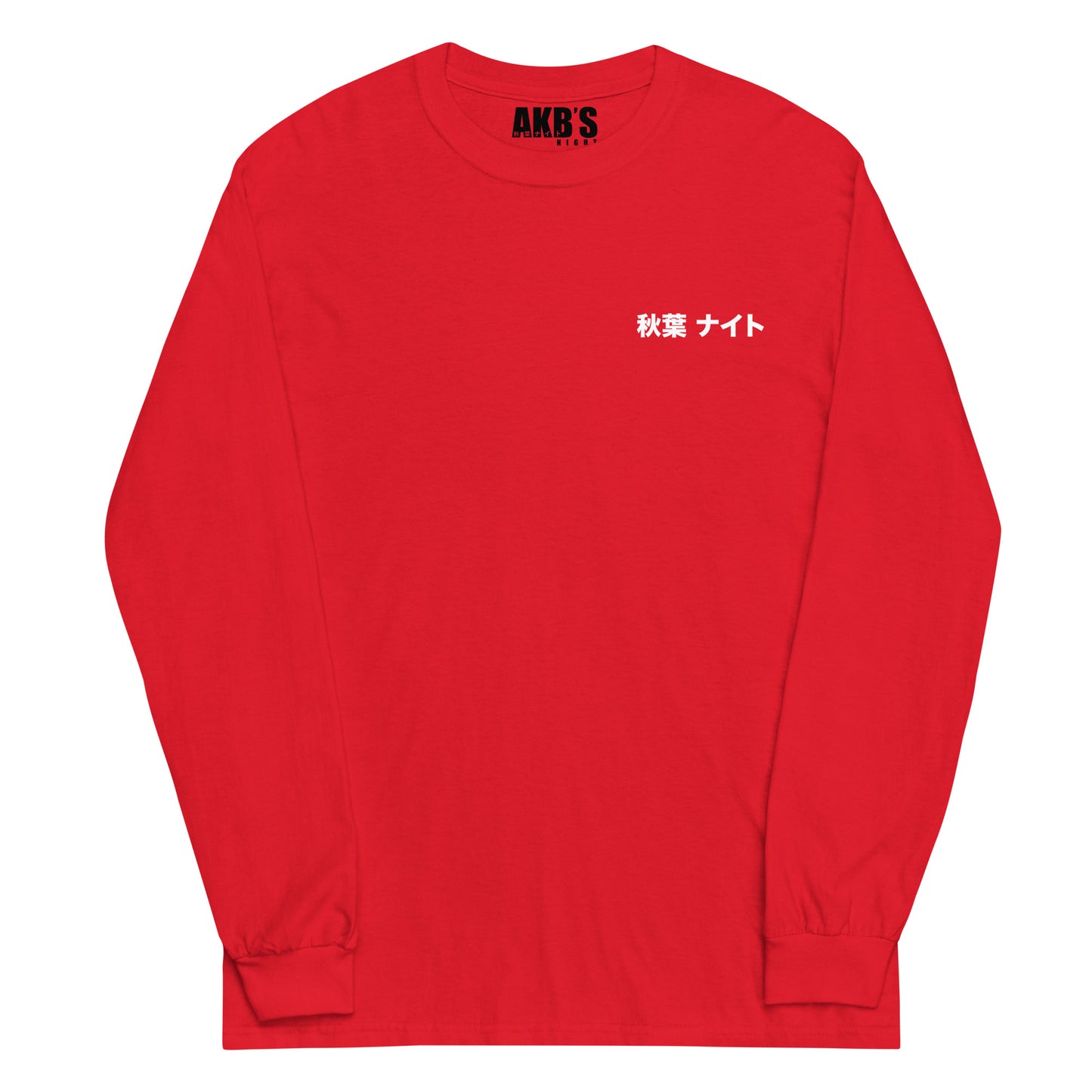 Koi no Yokan Long Sleeve Tee