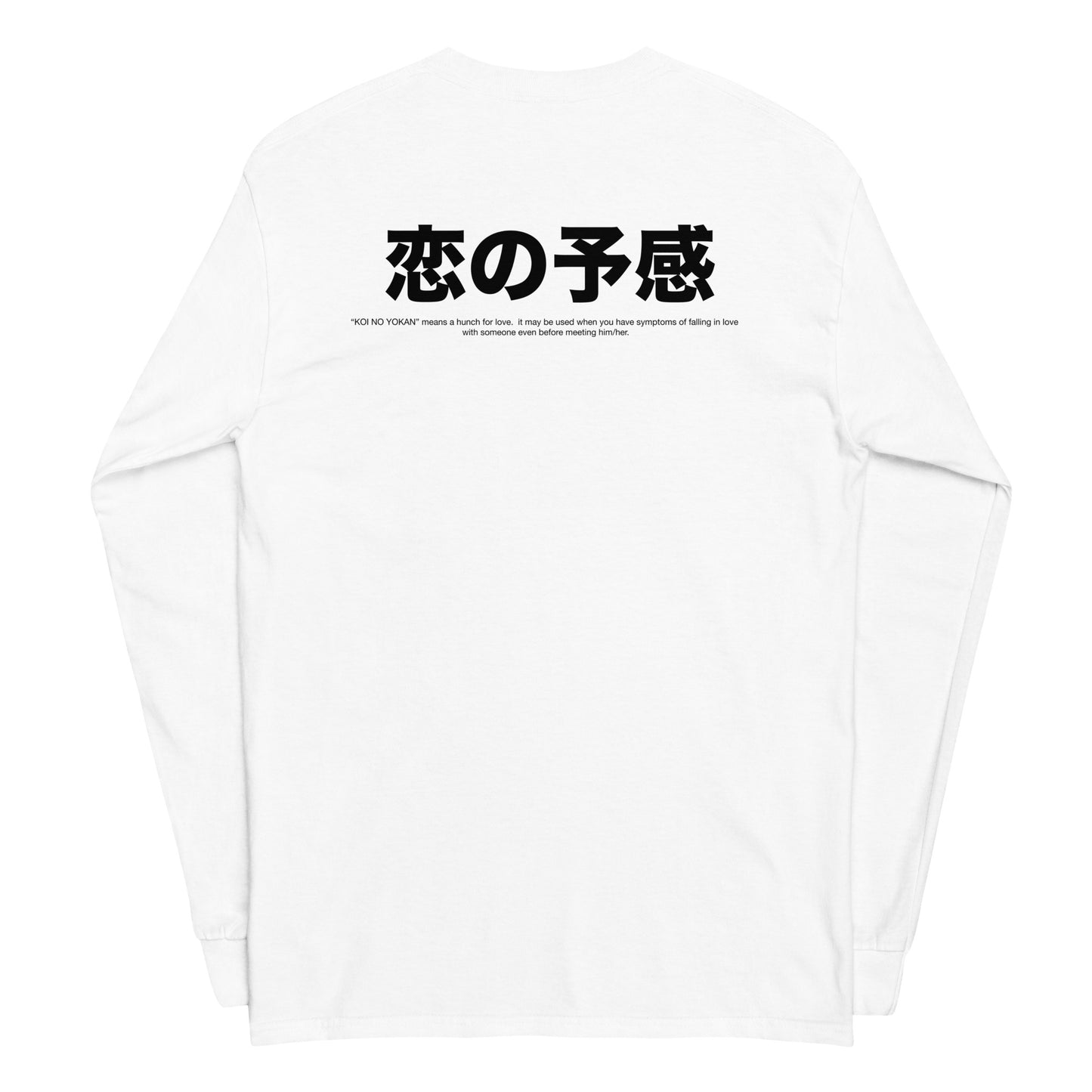 Koi no Yokan Long Sleeve Tee