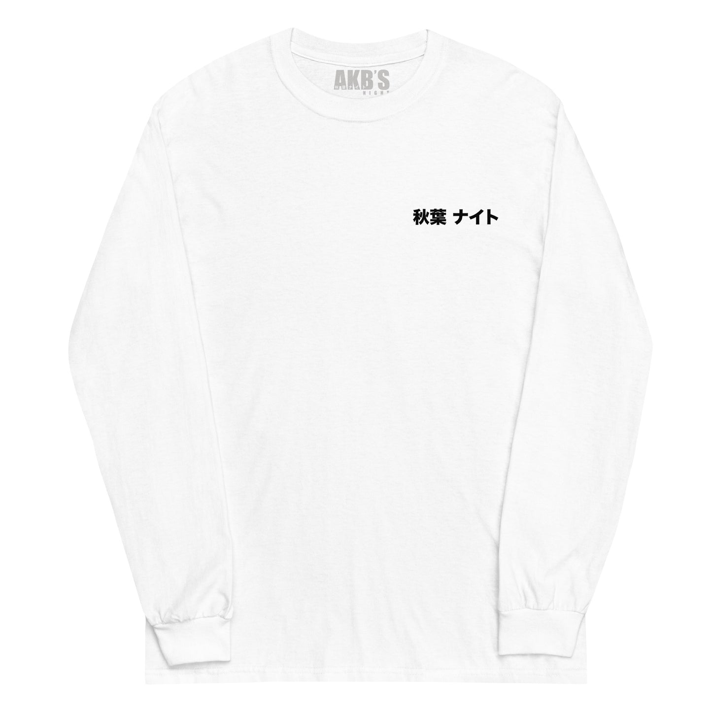 Koi no Yokan Long Sleeve Tee
