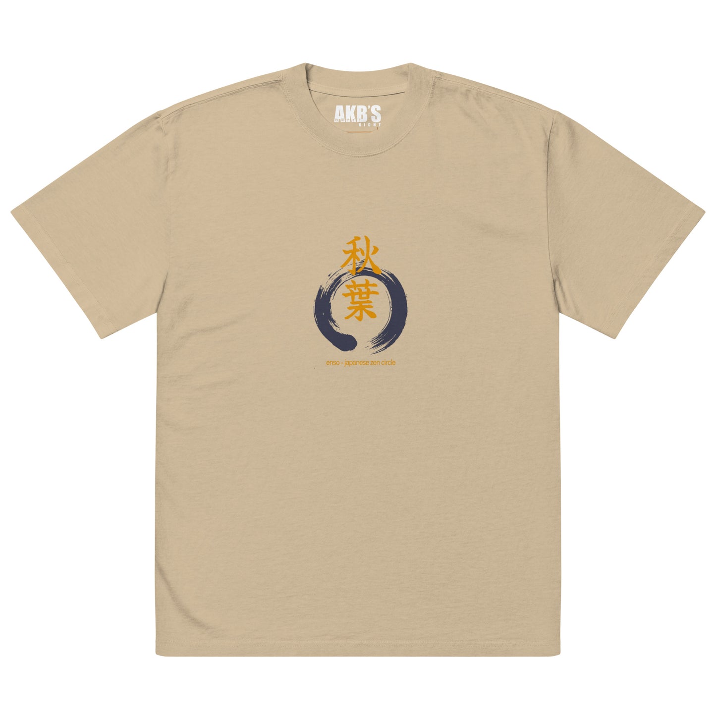 Enso Oversized Tee