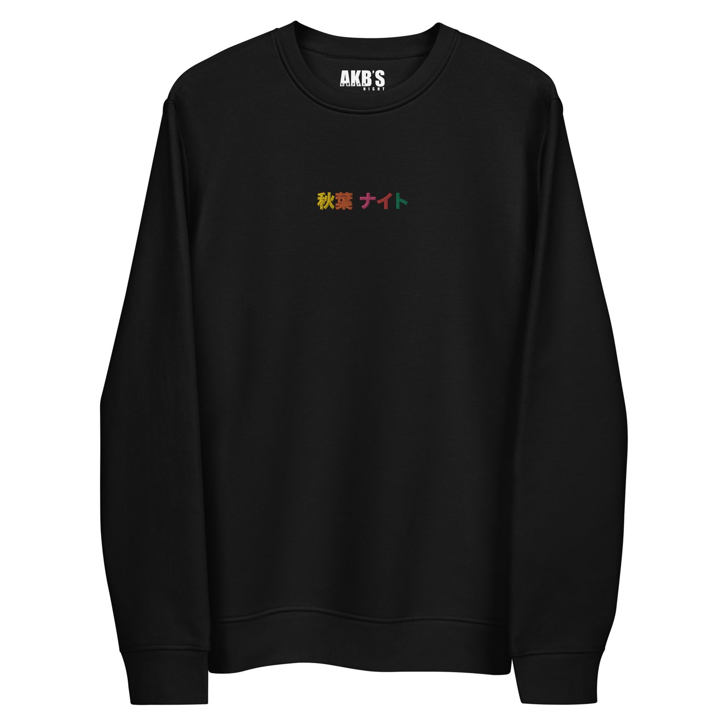 Kanji Embroidery Sweater