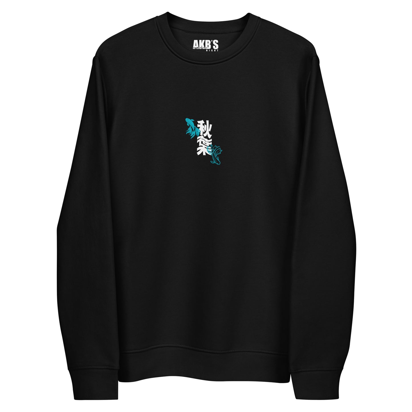 Ge Sweater