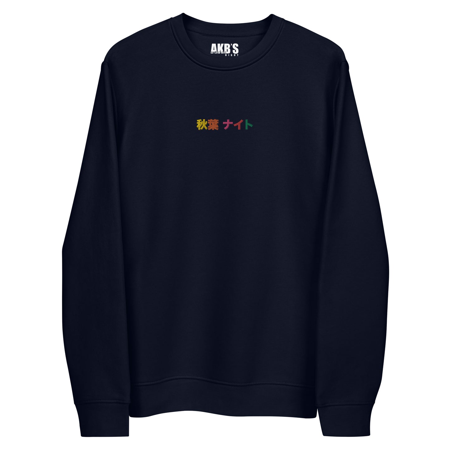 Kanji Embroidery Sweater