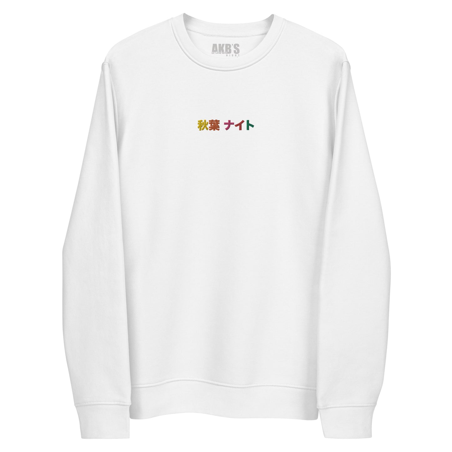 Kanji Embroidery Sweater
