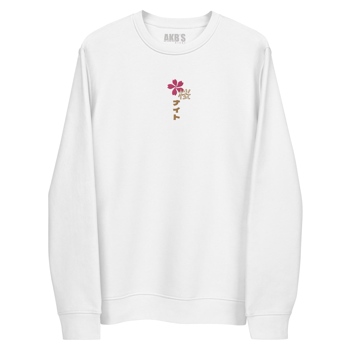 Sakura Embroidery Sweater