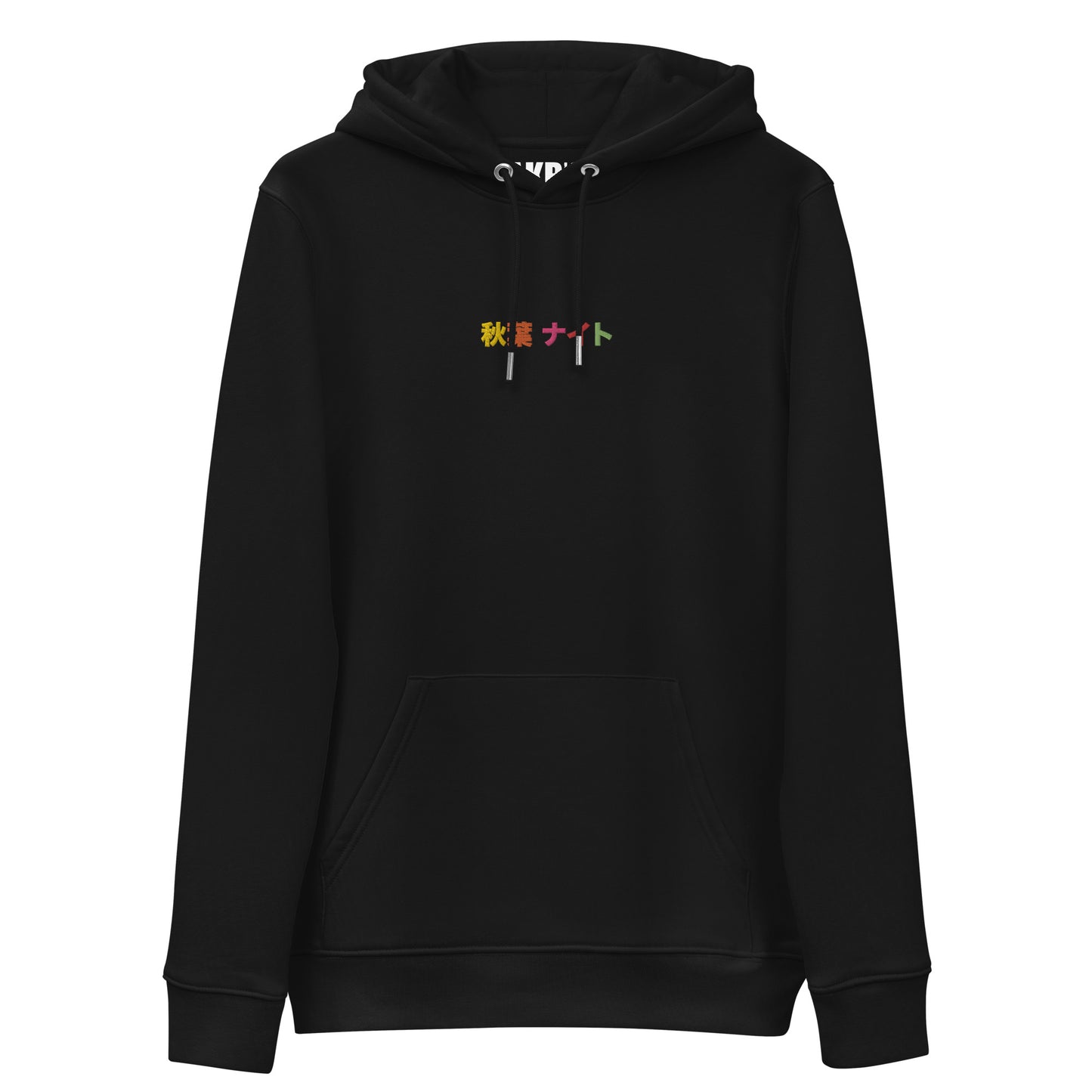 Kanji Embroidery Hoodie