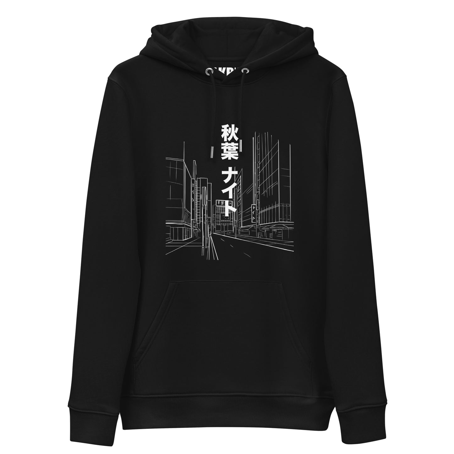 Akihabara Hoodie