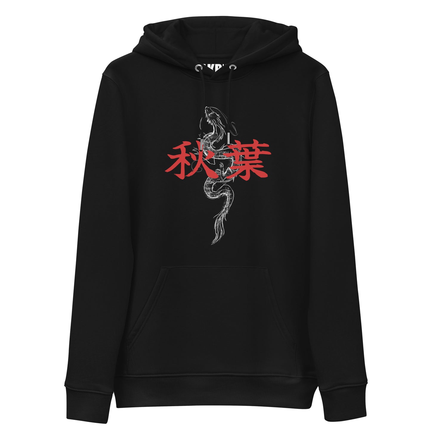 Ryu Hoodie