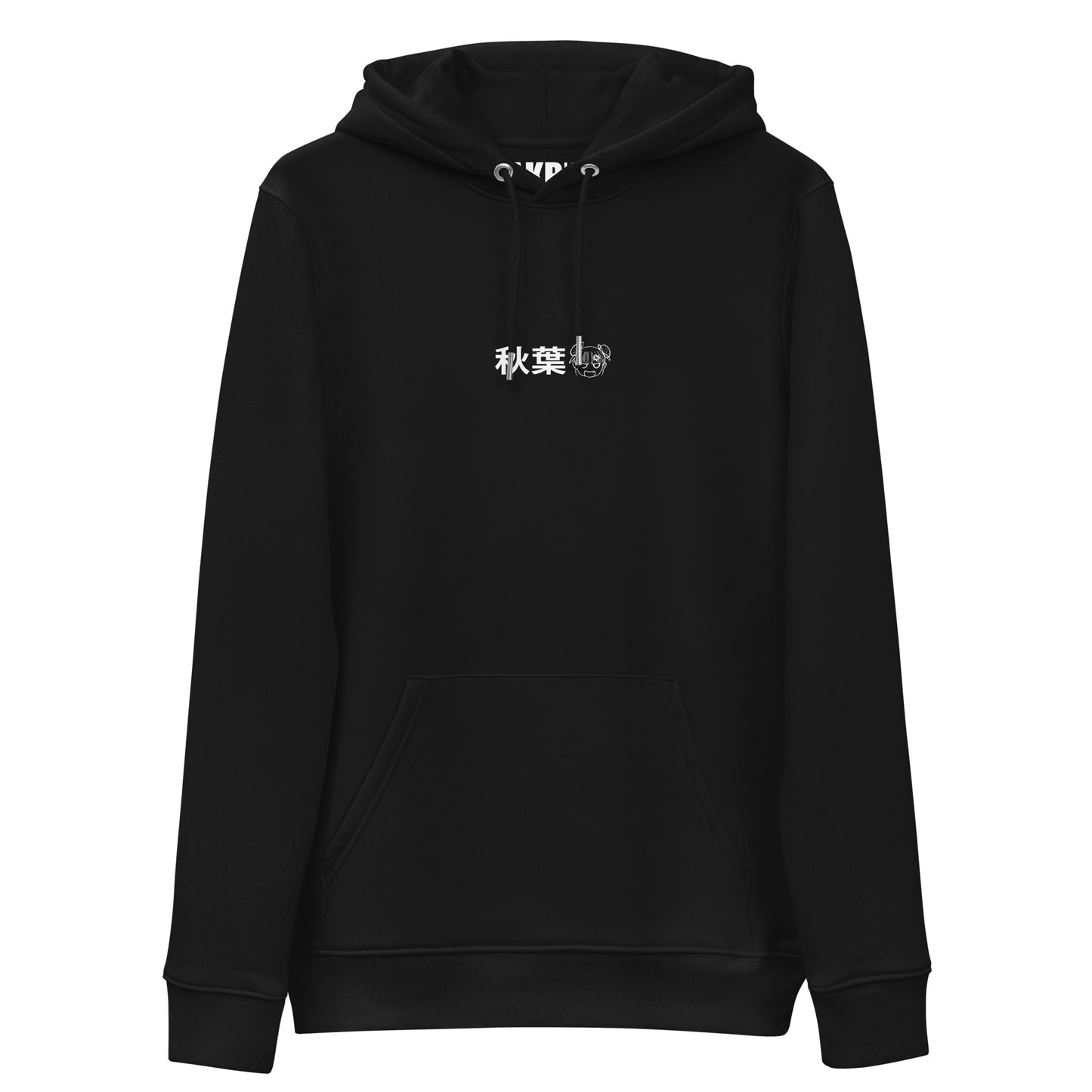 Chibi Hoodie