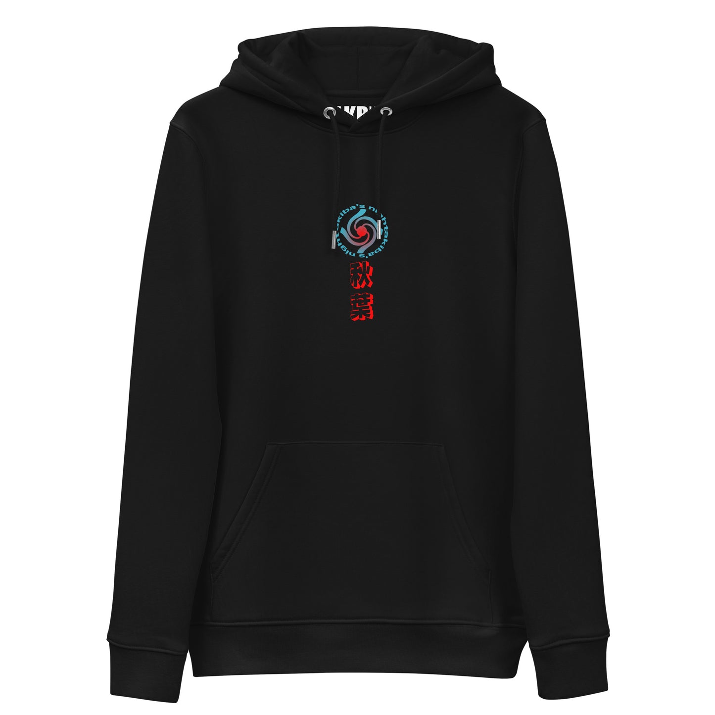 Sukuna Hoodie