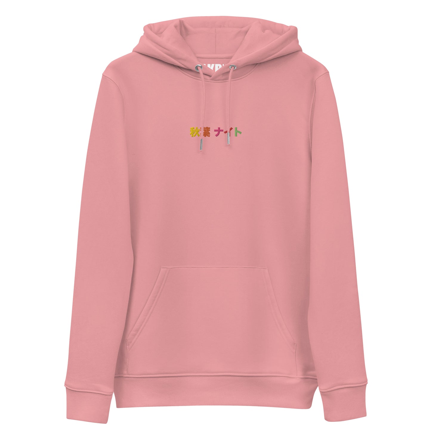 Kanji Embroidery Hoodie