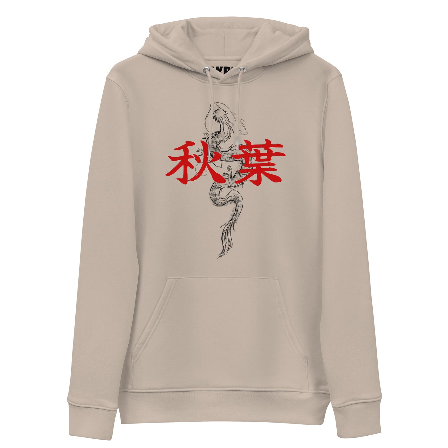 Ryu Hoodie