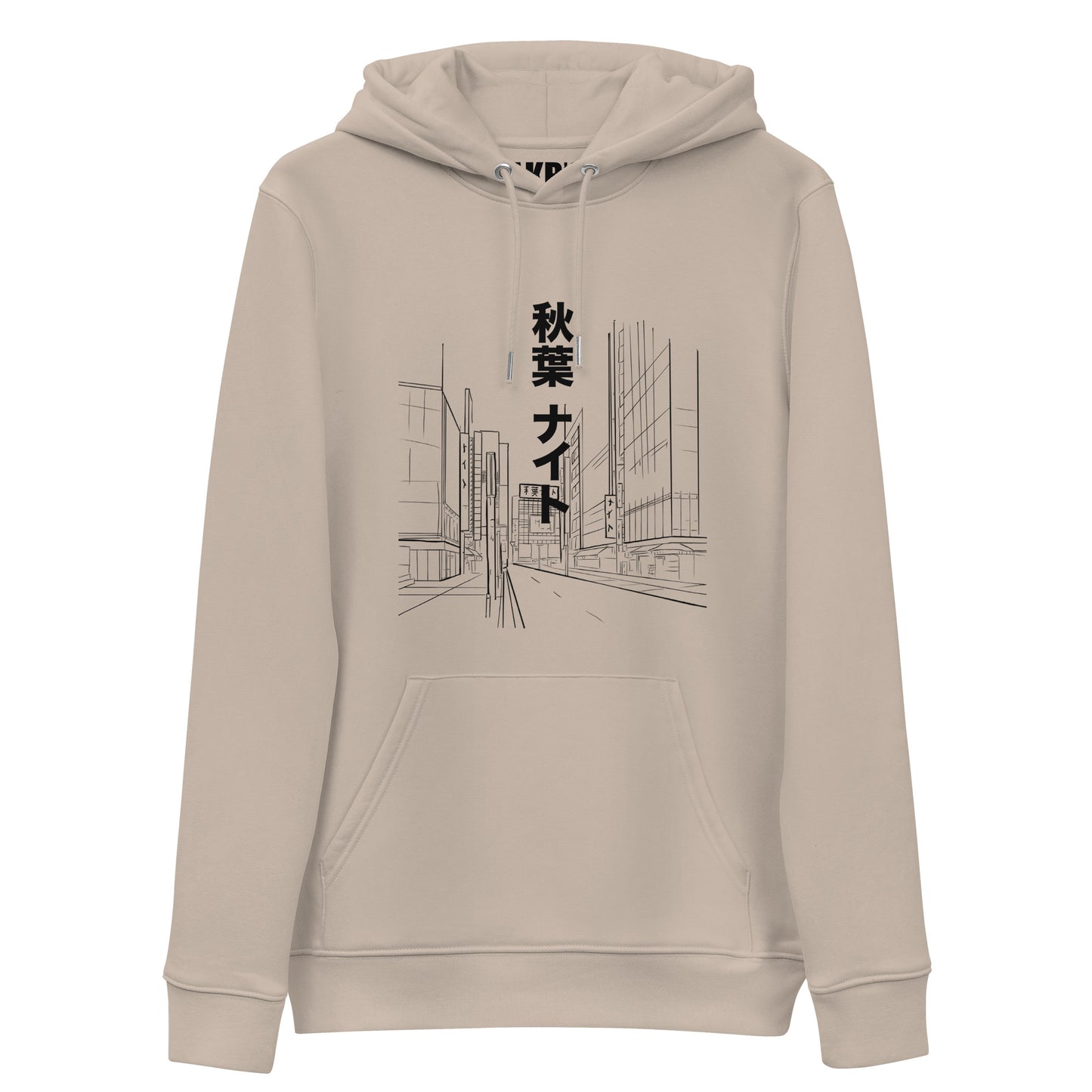 Akihabara Hoodie