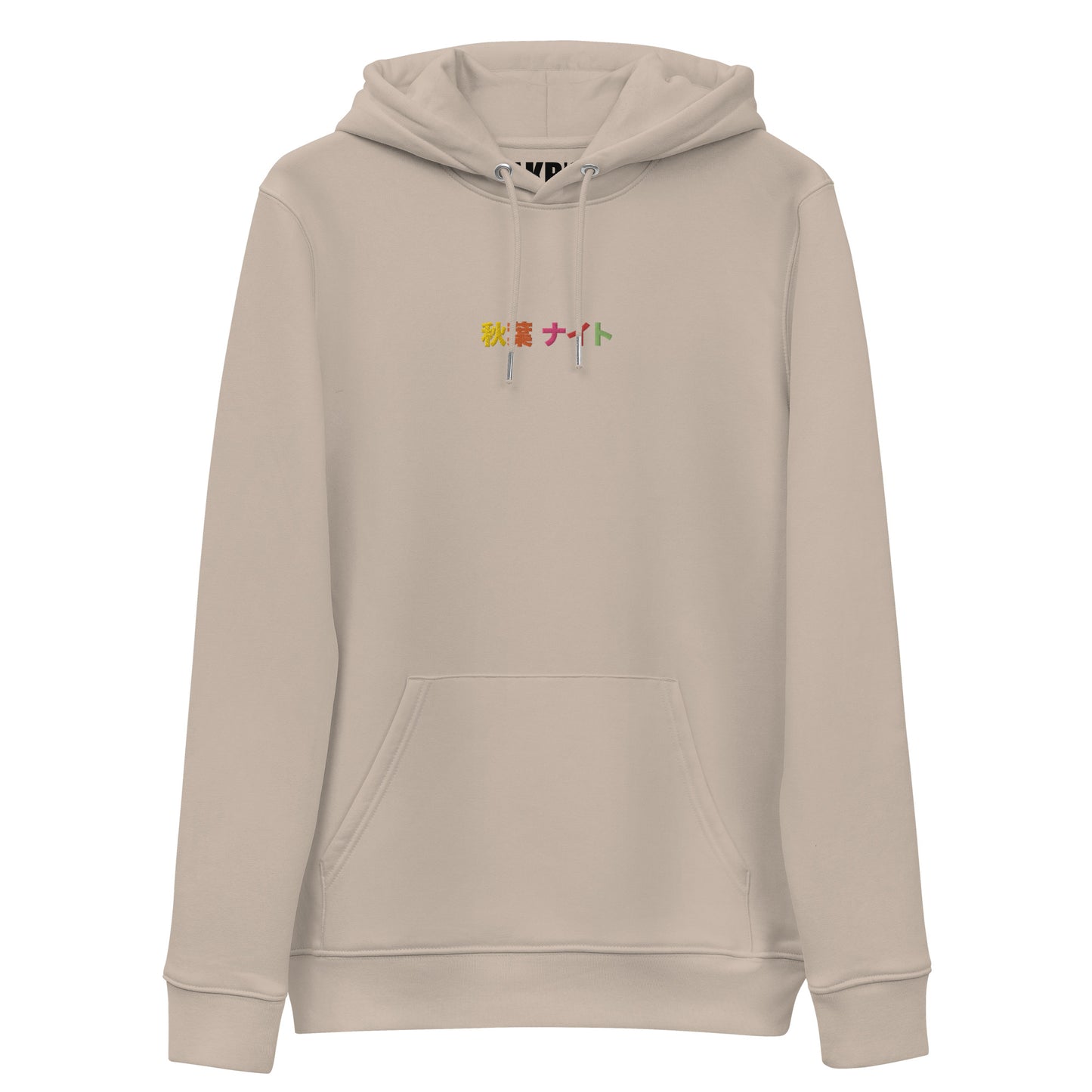 Kanji Embroidery Hoodie