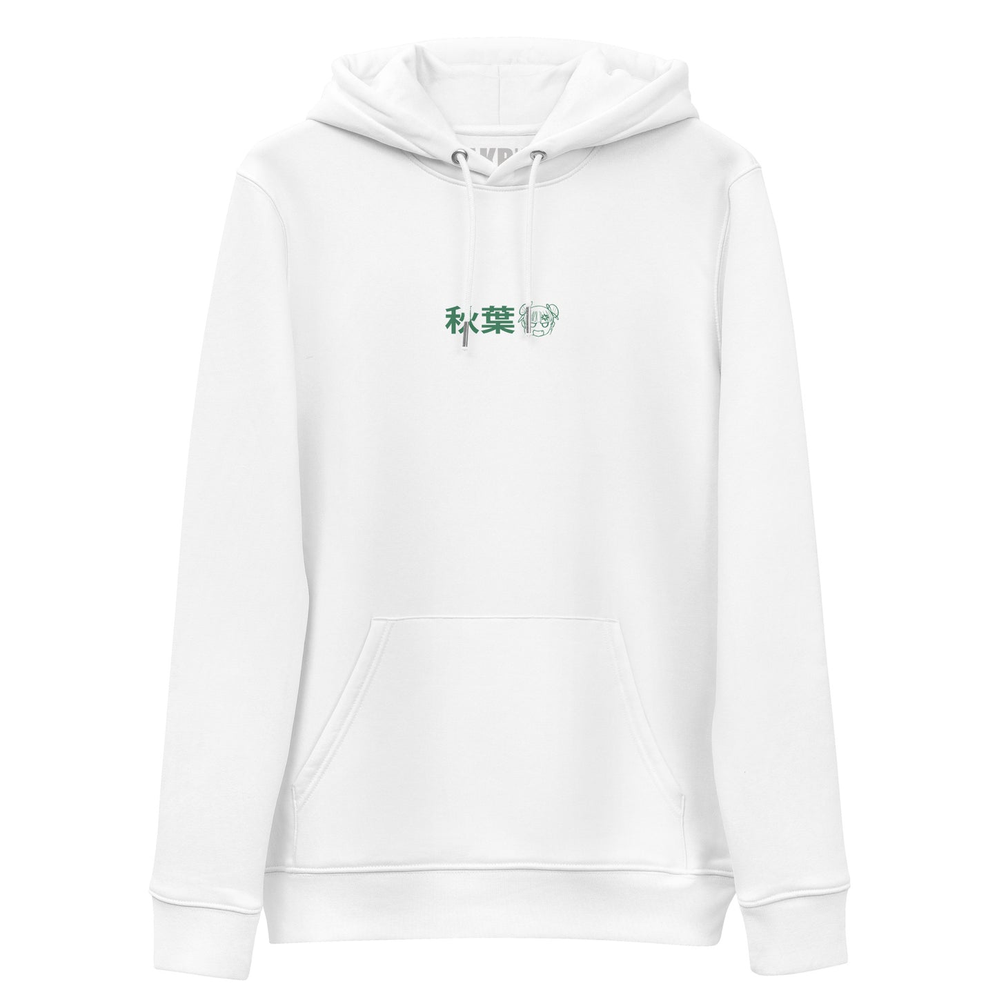 Chibi Hoodie
