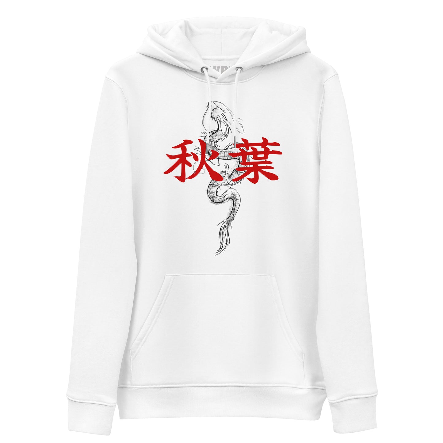 Ryu Hoodie