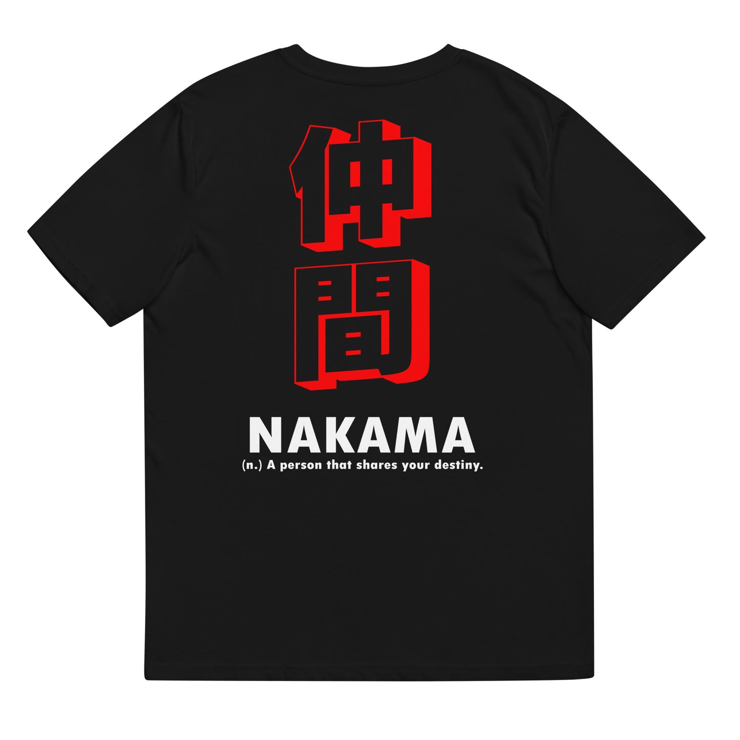 Nakama Tee