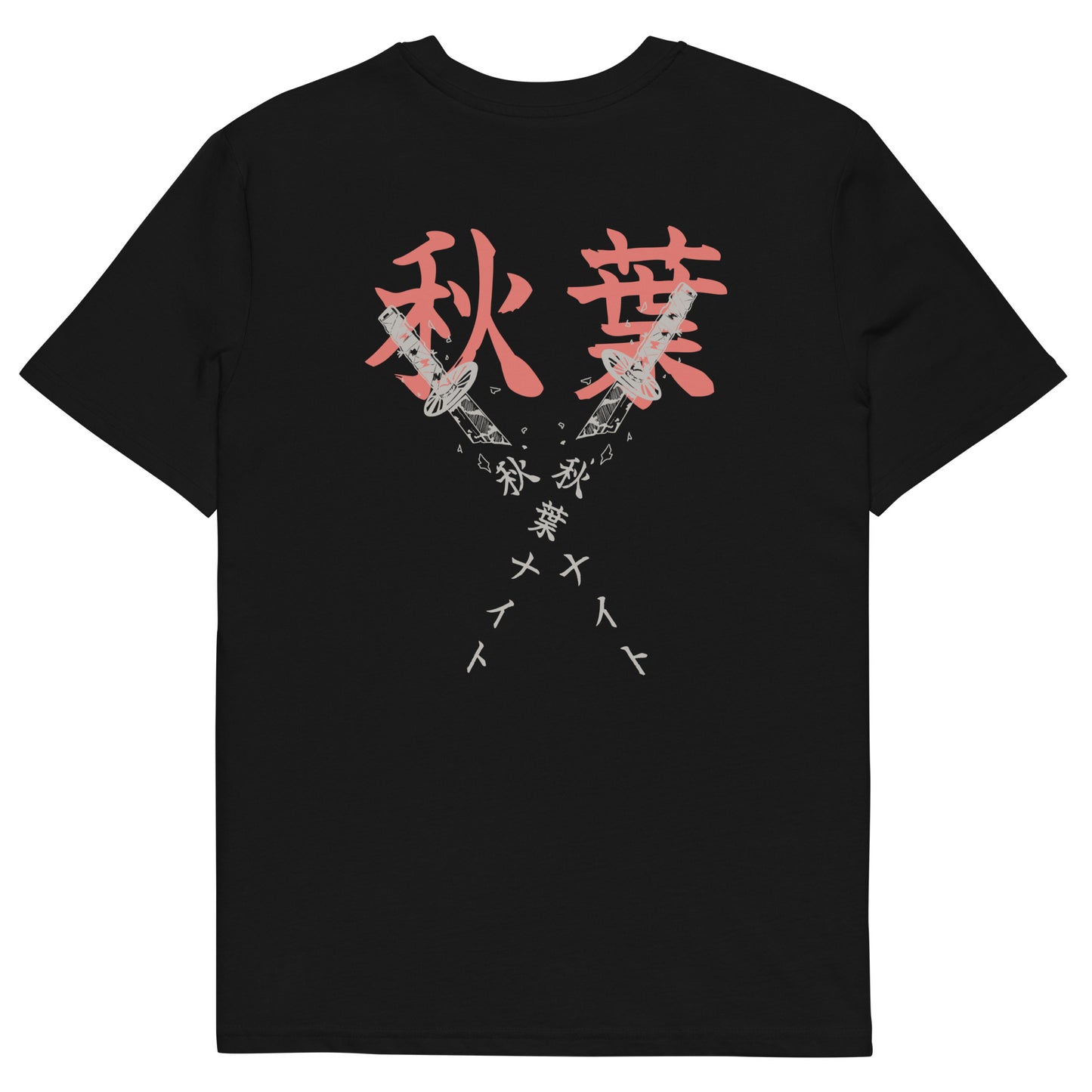Katana Tee