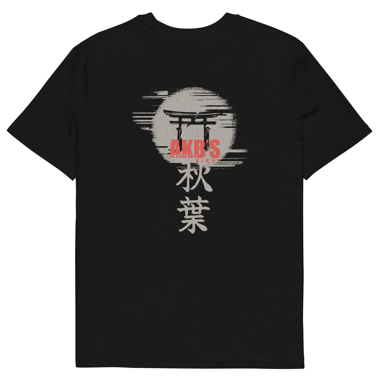 Tori Tee