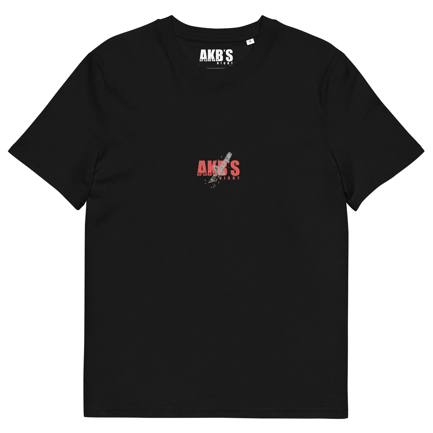 Katana Tee